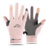 Sun Protection Quick-Dry Anti-Slip Fishing & Cycling Gloves