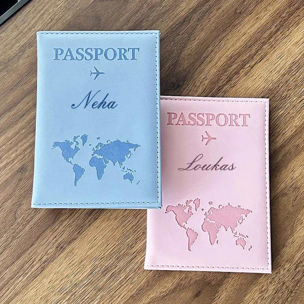 Индивидуальная обложка для паспорта ЕС Европейского Союза, парная, с картой, обложки для паспорта, женская, для путешествий, персонализированная, свадебная, дропшиппинг