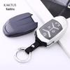 KAKTUS Cashu TPU Full Coverage Car Key Case for Lynk & Co - Soft Rubber, Hot Seller