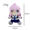 Blue Archive Аниме Плюшевые Игрушки Мягкие Игрушки Куклы Дети Подарки День Рождения