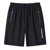 Summer Quick Drying Ice Silk Sports Casual Five Quarter Pants Plus Size Beach Men’s Shorts