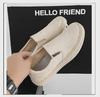 Men's Spring 2024 White Casual Slip-On Canvas Sneakers, Breathable Old Beijing Style