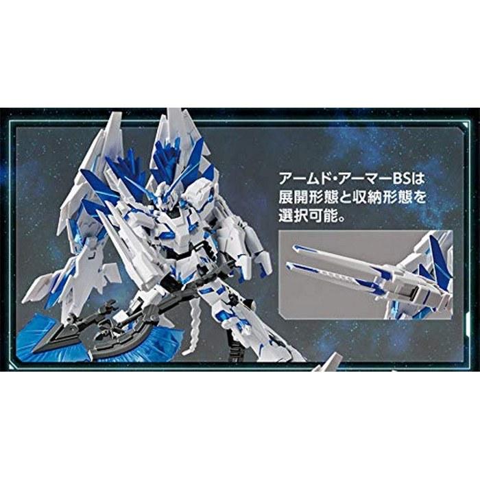 HG 1/144 Gundam Base Limited Unicorn Gundam Perfectibility (Destroy Mode) Mobile Suit Gundam UC (Unicorn) Multicolor 30.48x17.78x10.16cm