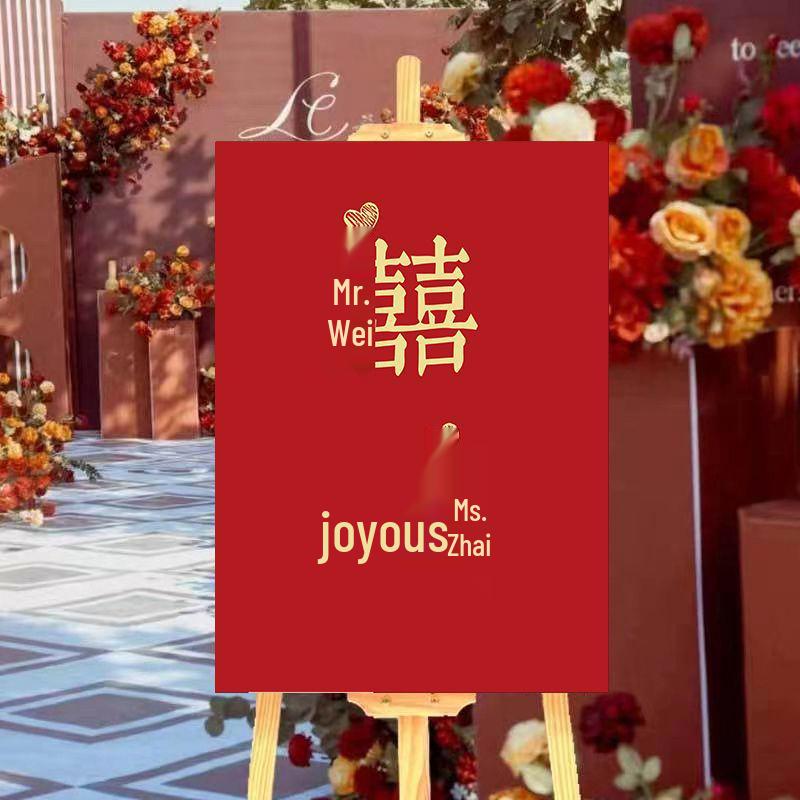 Индивидуальная свадебная церемония Приветственный знак: Направленный декор для помолвки с водным фоном