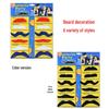 Colorful Self-Adhesive Fake Beard for Festivals - Multiple Styles Available