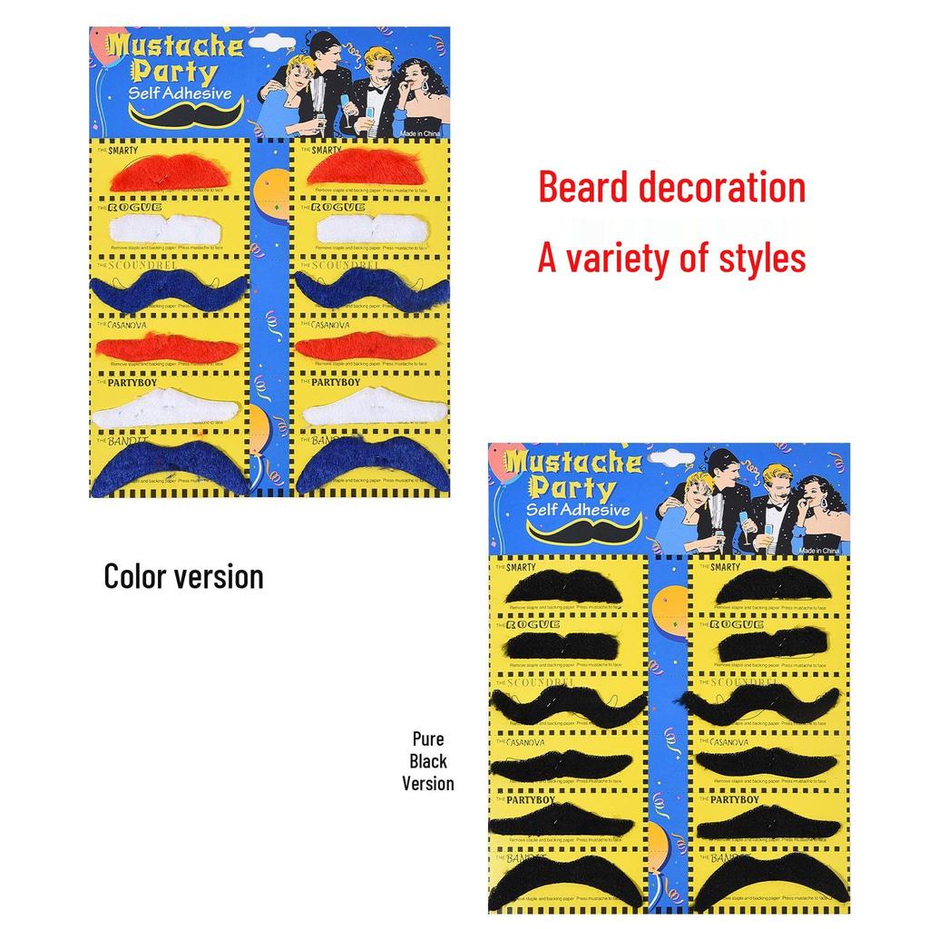 Colorful Self-Adhesive Fake Beard for Festivals - Multiple Styles Available