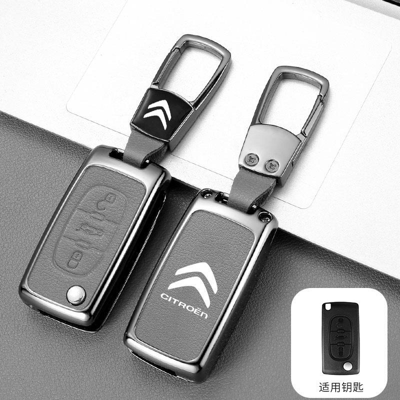 Zinc Alloy Leather Car Key Case Cover Protector Shell For Citroen C1 C2 C3 C4 C5 XSARA PICA Picasso C5 C6 C8 Auto Accessories zm2