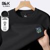Baleno S&K Series Men's 2025 Autumn Knit Sweatshirt