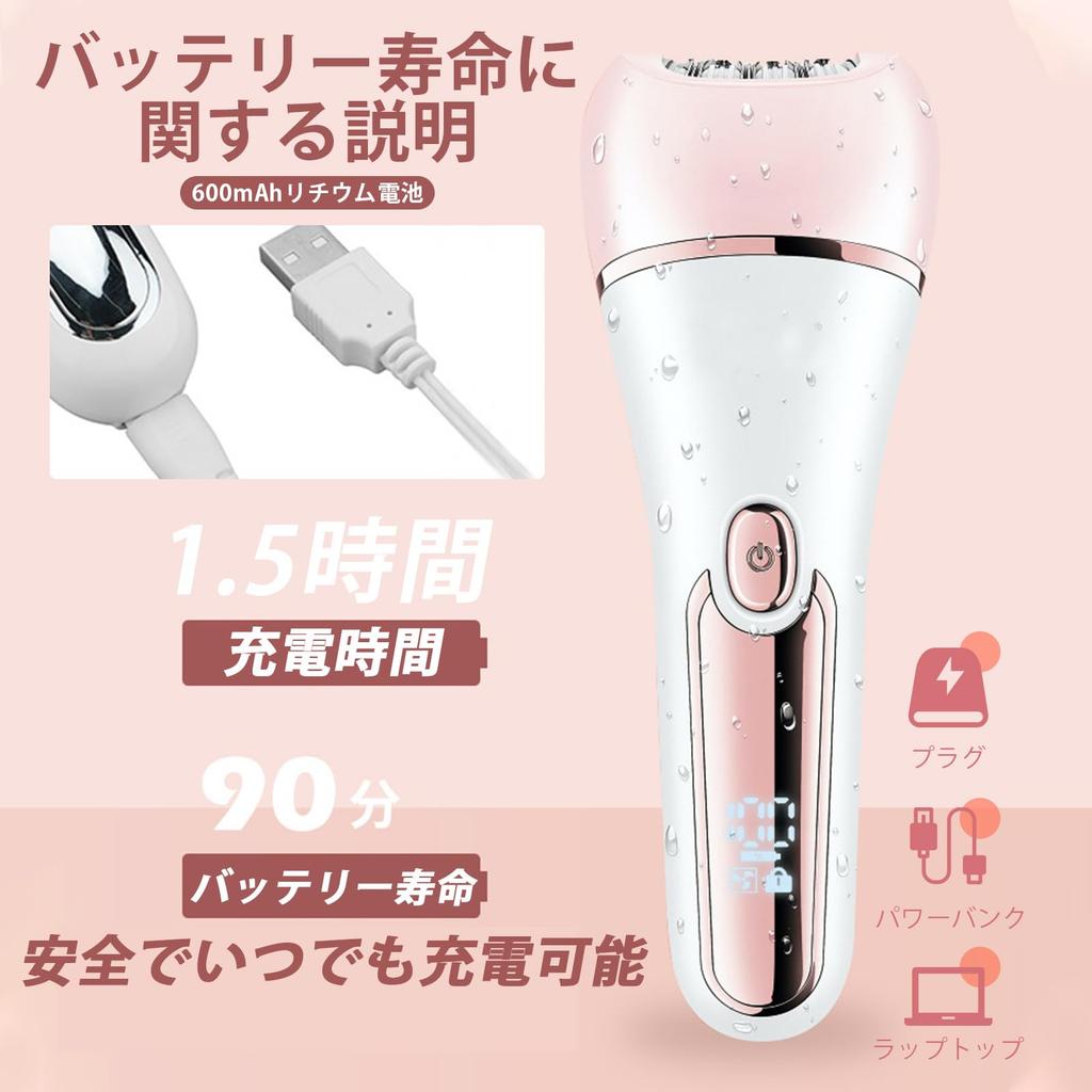 Multifunctional Shaver in 6 USB Rechargeable Hair Removal IPX7 Waterproof Hair Removal LED Compact Electric Washable Body Shaver 1, Device, Device,