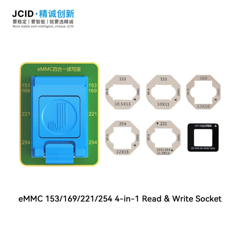 Специализированный socket JCID UFS для чтения/записи для программатора U70, Инструмент для чтения Nand Flash памяти UFS 153/254/297 eMMC ISP для ремонта Android-телефонов