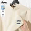 JEEP Men's Half-Zip Long-Sleeve Performance Quick-Dry T-Shirt