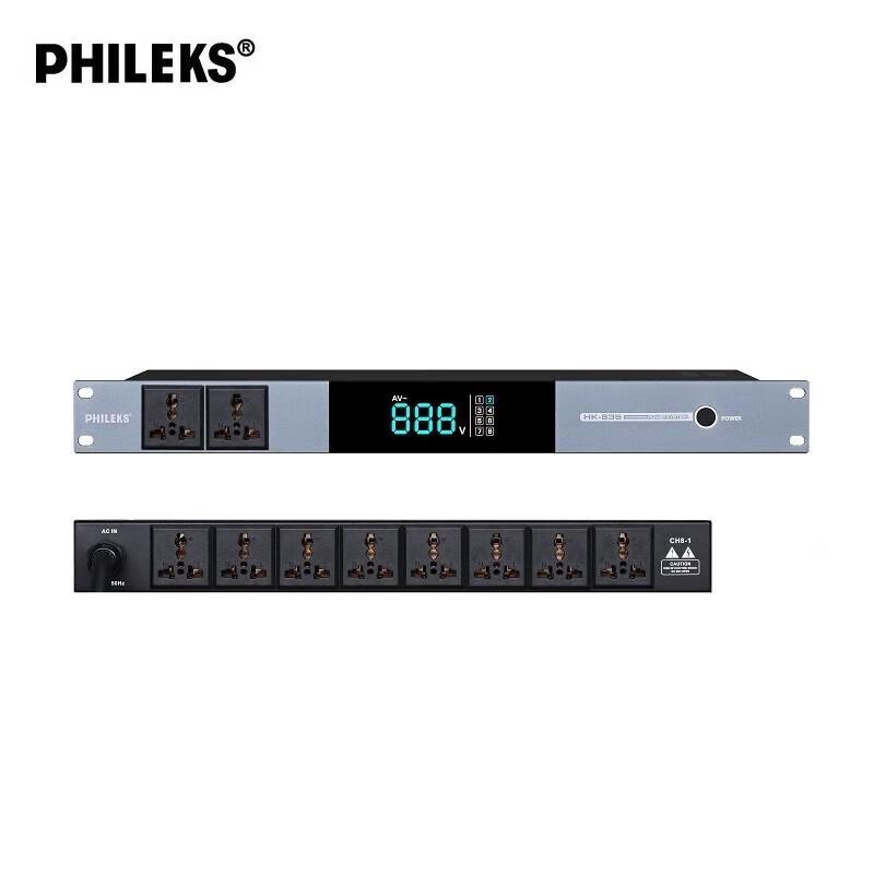 Philips HK-835 Professional Power Sequencer CN plug (adapter included)