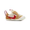Nike Mars Yard Tom Sachs I CD6722-100