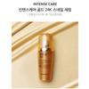 Tonymoly Intense Care Gold 24k Сыворотка с улитками 35 мл