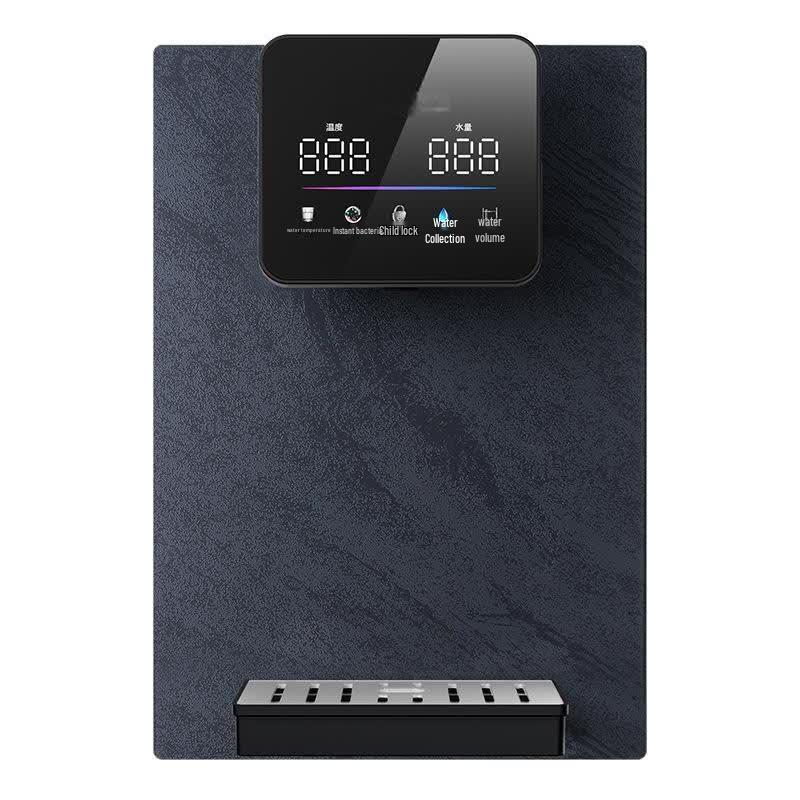 Zhishe Instant Hot Wall-Mounted Water Dispenser
