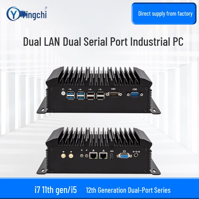 Yingchi Mini Fanless Industrial PC N100/N150 Core i3/i5/i7/J1900