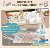 Hanakaze Add-On Drawer Under-Desk Storage Boxes [Set of 2] - Convenient Under-Desk Storage, Dividers, Strong Adhesive, No Drilling Required, Easy
