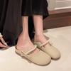Baotou Flat Shoes Spring New Round Head Shallow Mouth Bead Butterfly Knot Soft Sole Anti-slip Wear-resistant Slippers