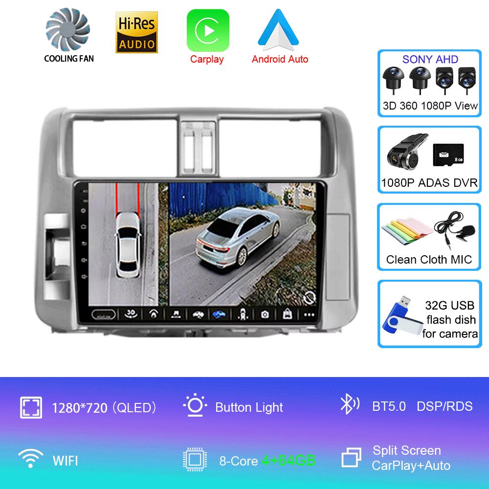 Car Radio Android 14 Carplay Auto For Toyota Land Cruiser Prado 150 2009 - 2013 Navigation GPS Multimedia Player Video Stereo BT
