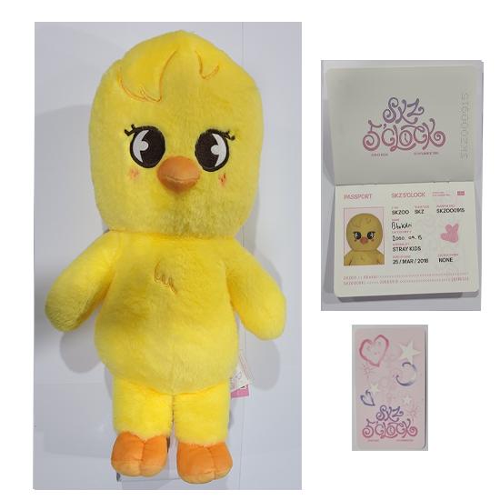 Stray Kids SKZOO PLUSH TEDDYBEAR Ver. - SKZ 5'clock