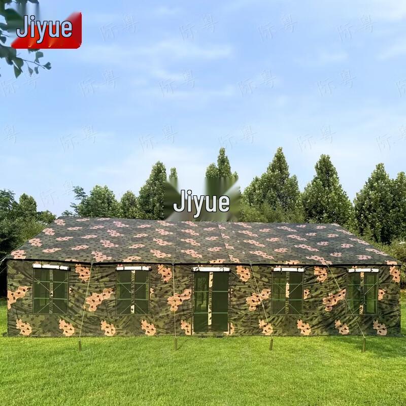 Jiyue 72sqm Large Restaurant Camping Tent