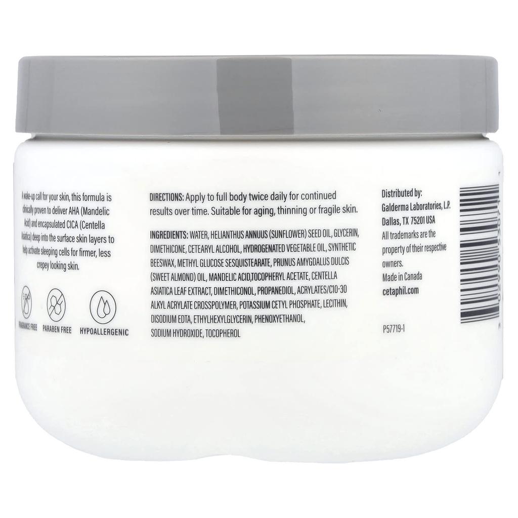 Cetaphil, Hydrating and Firming Cream, 340g (12oz)