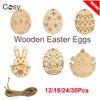 12-30 шт. 6 различных форм деревянных пасхальных яиц с лазерной гравировкой, используются для Пасхи и материалов для рисования своими руками. Деревянные спилы