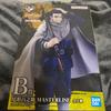 Ichiban Kuji Золотой Камуй Битва с золотыми самородками Приз B Фигурка Огаты Хякуносукэ