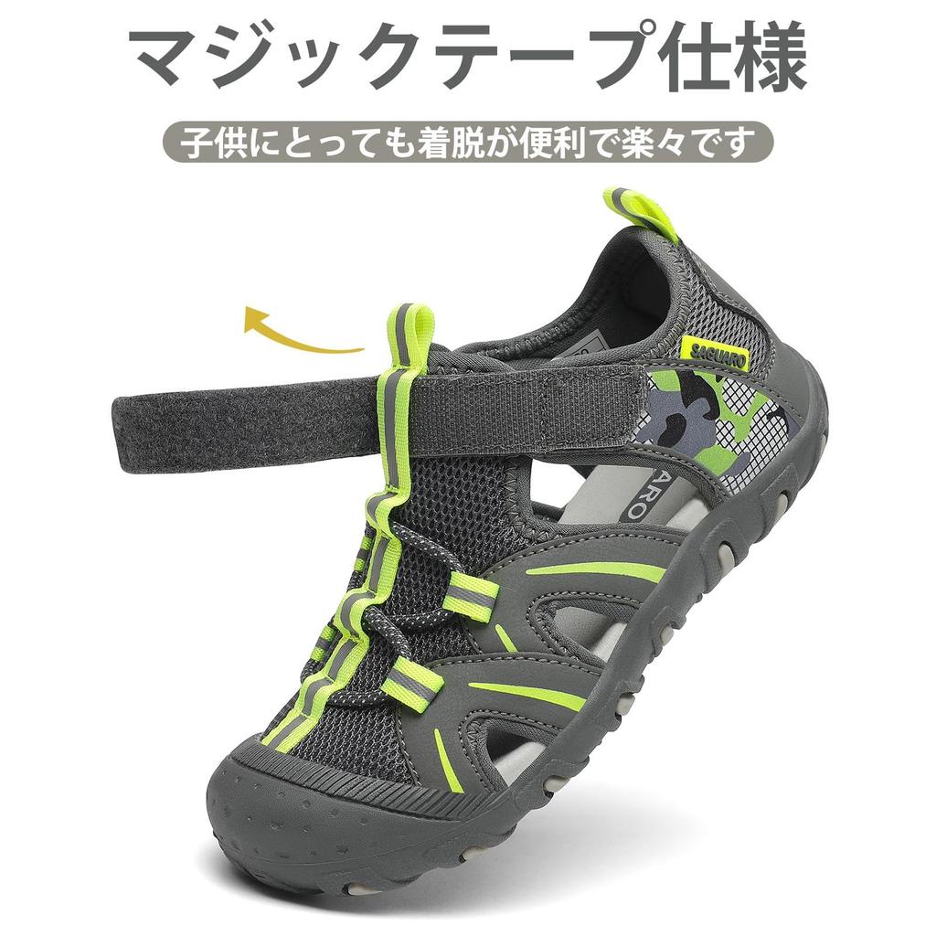 SAGUARO Kids' Sports Beach Sandals with Magic Toe Protection and Anti-Slip Design for Boys and Girls, Perfect for Outdoor Activities and Summer