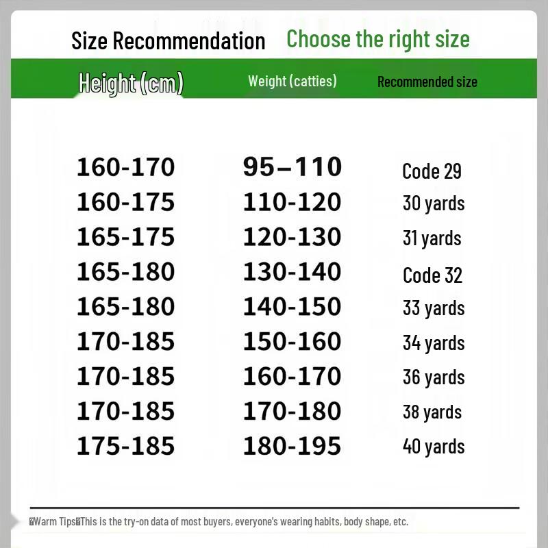 JEANSWEST Мужские джинсы прямого кроя