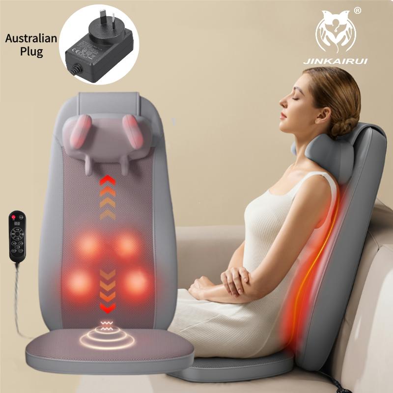 Электрический массажер для спины Вибрирующий массажный стул для шейного отдела позвоночника Подушка для сиденья для тела Шиацу С подогревом Разминающий Релаксация Для дома Офиса