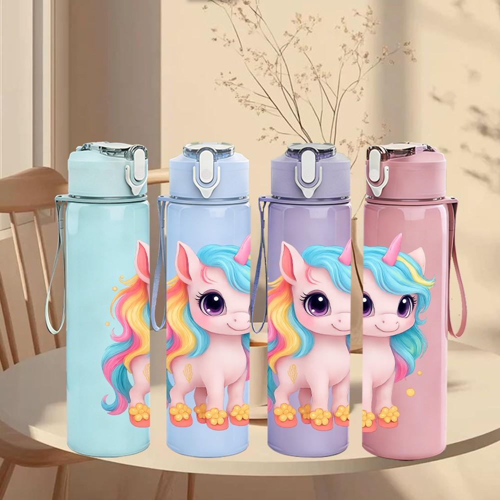 1PC Pastel Rainbow Unicorn 750ml Color Plastic Sports Water Bottle Leakproof Flip Straw Lid Suitable for Sports Office Home Use