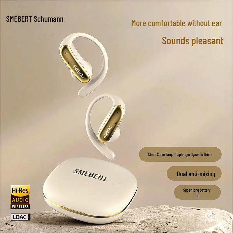 Беспроводные наушники SMEBERT G5 Lite Comfort с открытым дизайном