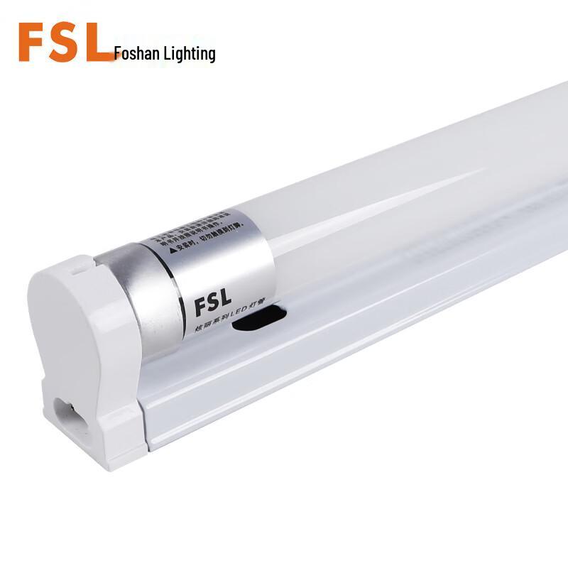 Светодиодная трубка T8 Foshan Lighting Integrated