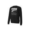Casual Sport Printed Crew Neck Sweatshirt Men Tops Black 585272-01