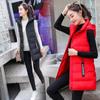Women's Vest Large Size Warm Jacket Down Cotton Hooded Jacket