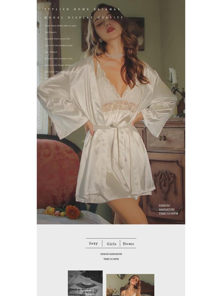 Комплект ночной рубашки с подвязками из японского кружева - Пижама из двух частей Ice Silk