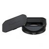 Fujifilm Объектив Fujinon XF18mm квадратный объектив HOODIE LH XF18 черный