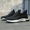 Men's Non Slip Fly Woven Mesh Shoes Men's Trend Versatile Men's Shoes Breathable Sports Style Casual Shoes Men's Style