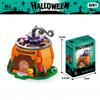 603PCS Halloween Building Block Set Pumpkin House DIY Educational Building Block Toy Children's Festive Gifts for Home Decor