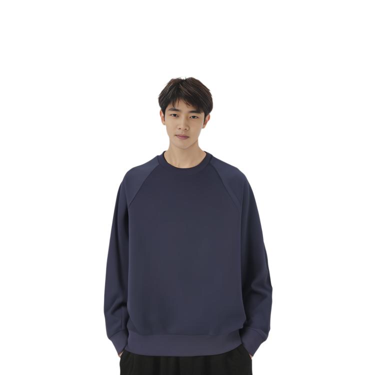 Uniqlo X Jil Sander Коллаборация Осень/Зима 20 Jil Sander Однотонный Свитшот с Круглым Вырезом с Длинным Рукавом Мужской свитшот Темно-синий 437820-69