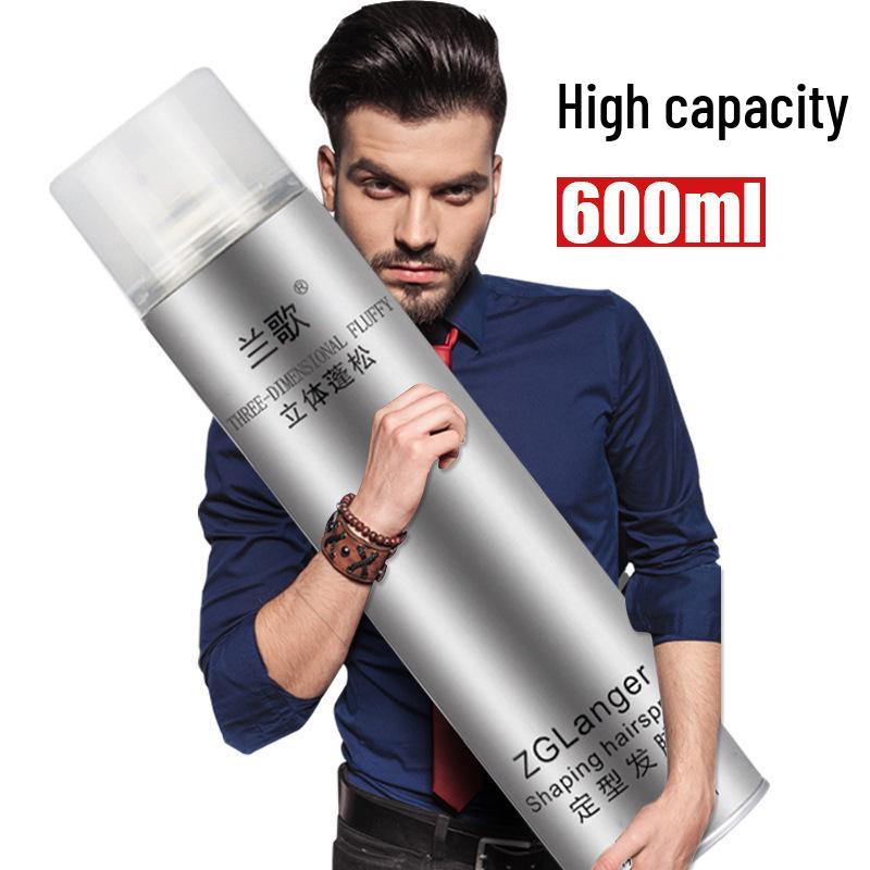 Гель-лак для волос Lan Ge Men's Extra Strong Volumizing Hair Spray Gel, Свежий аромат, 600 мл