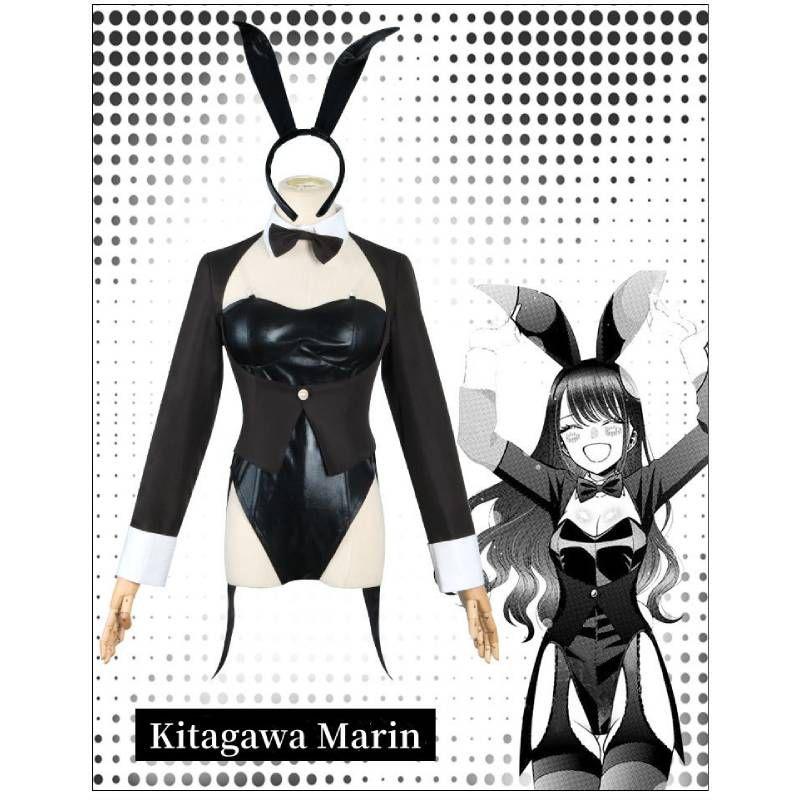 Оригинальный костюм Китагавы Марин из My Dress Up Darling для косплея