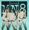 7-дюймовая пластинка MN8 If You Only Let Me In 6613257 Columbia 1995 UK Rap HipHopRB Б/у