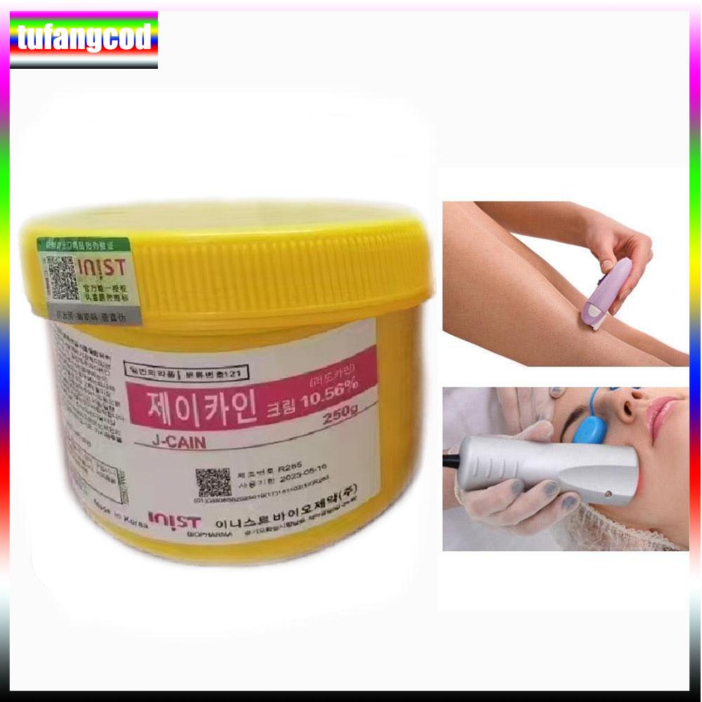 250 г анестетик татуировки быстрая кожа онемение 10,56% желтый крем полупостоянный