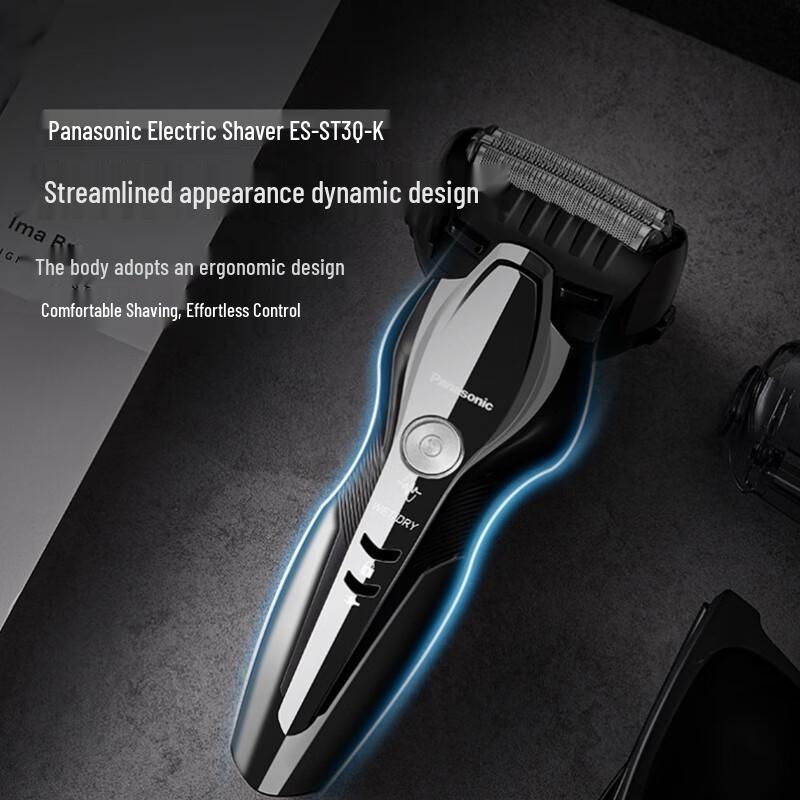 Panasonic Классическая мужская электробритва с сеткой 5 серии ST3Q