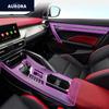 Для GEELY COOLRAY Панель коробки передач Навигация Автомобильный внутренний экран Защитная пленка TPU Антицарапающая наклейка