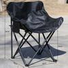 ZISIZ Outdoor Folding Moon Chair