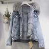 Women's Oversized Denim Jacket with Large Fur Collar, Thick Cotton, Plus Velvet, Autumn/Winter 2025, Korean Style.