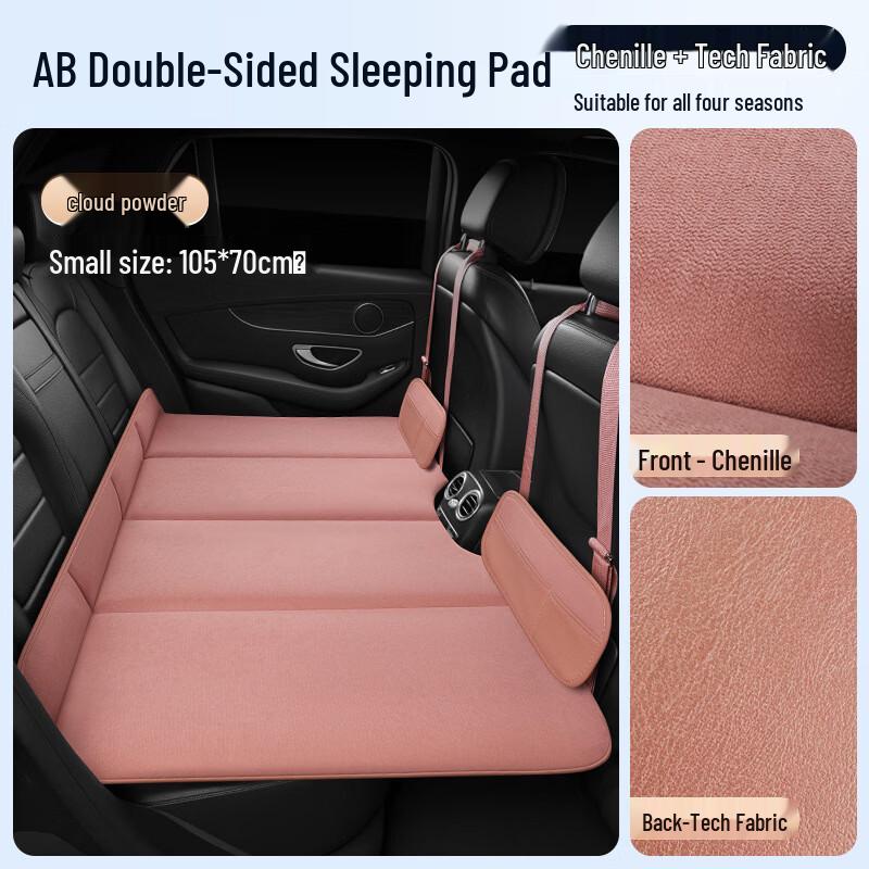 OEINGOEING Foldable Car Travel Bed